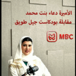 Screenshot 2025-11-29 204716